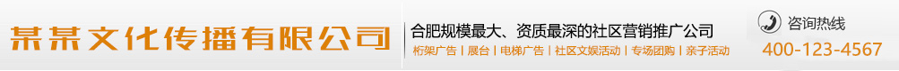 玉洁冰清网